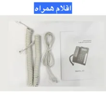 تلفن رو میزی پانا مدل 22