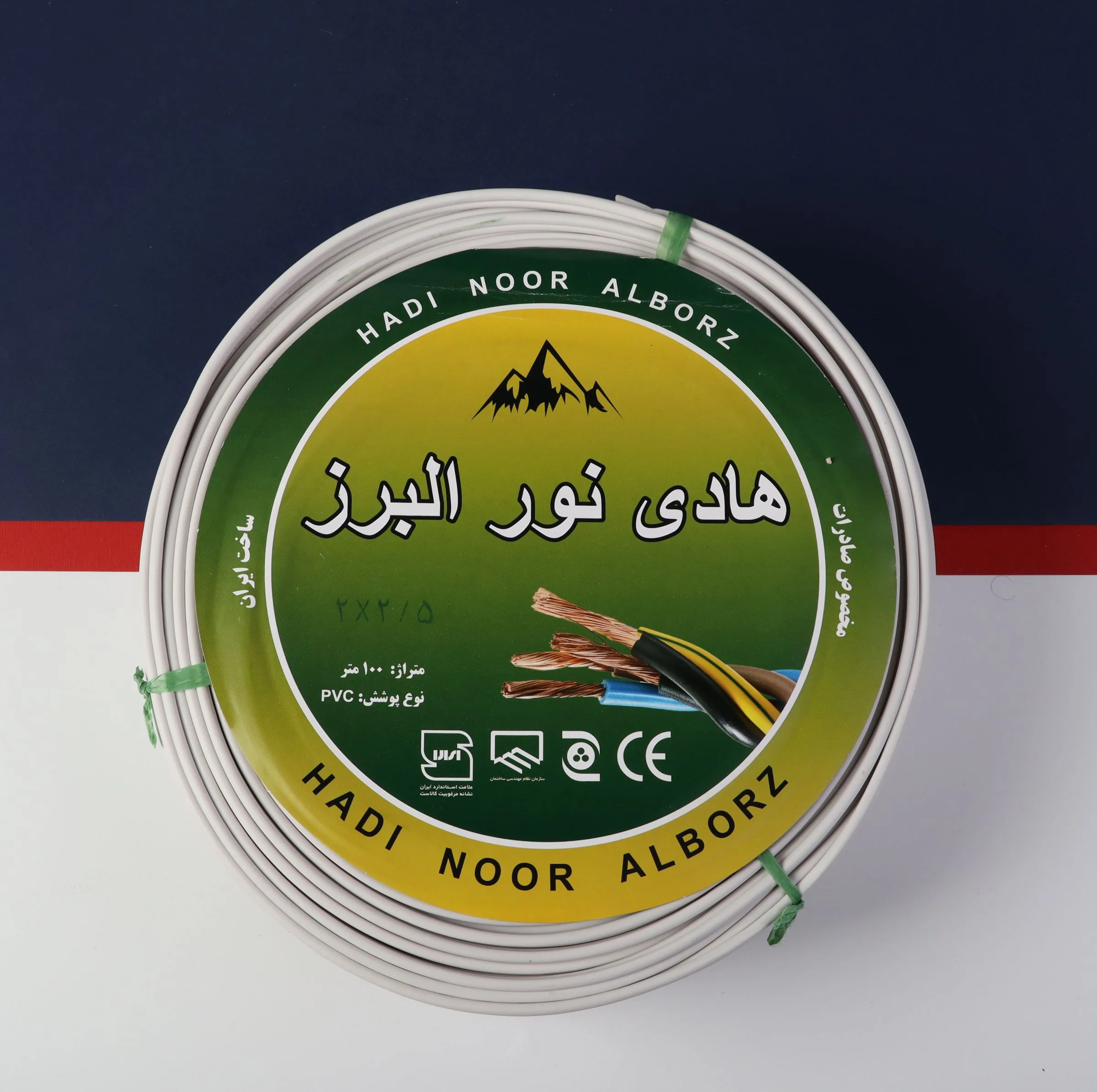 سیم نایلون برق 2 در 2.5 هادی نور البرز  مدل  افشان
