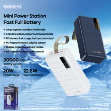 پاوربانک 22.5 وات ریمکس مدل RPP-506 ظرفیت 30000 میلی‌آمپرساعت