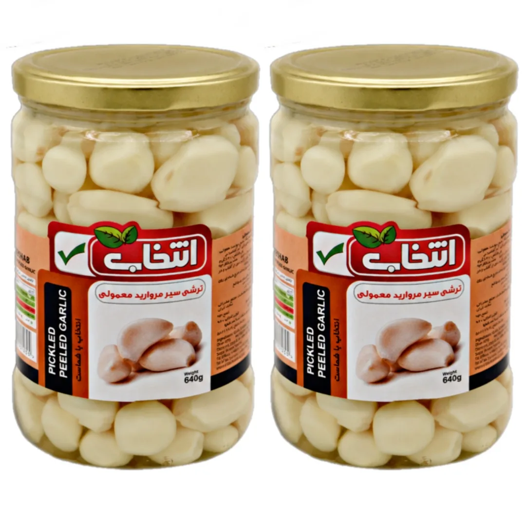 ترشی سیر مروارید انتخاب - 640 گرم بسته 2 عددی
