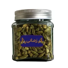 هل سبز زمانی - 150 گرم