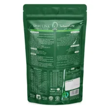 پودر جلبک خوراکی اسپیرولینا آلگوتب - 50 گرم