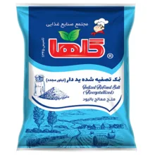 نمک گلها -500 گرم بسته 10 عددی