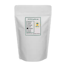 پودر جعفری خشک گیاه کالا – 2000 گرم