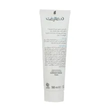 کرم روشن کننده درمالیفت مدل Melalift حجم 40 میلی لیتر مجموعه 2 عددی