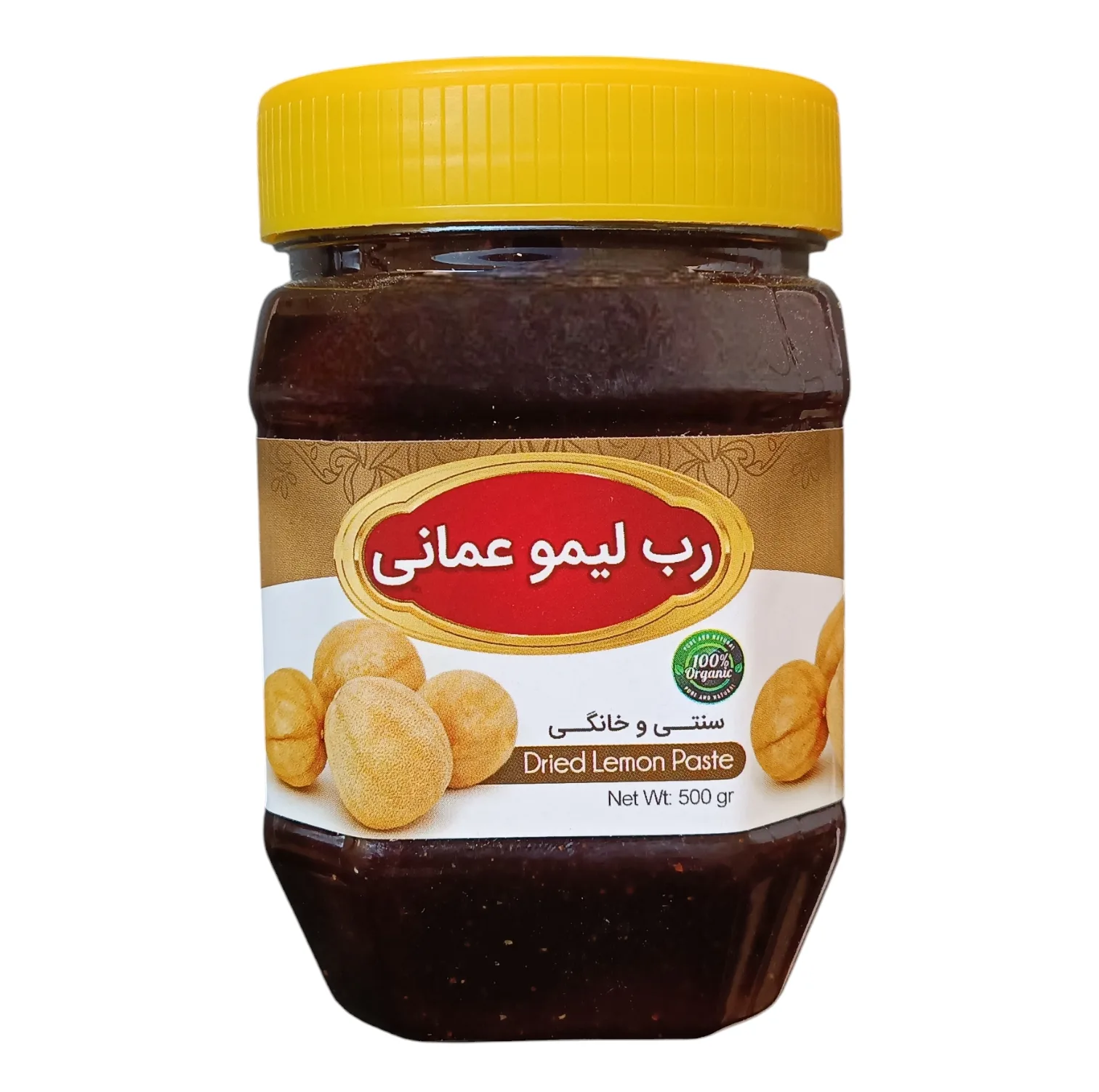 رب لیمو عمانی سنتی جالینوس - 450 گرم بسته 4 عددی
