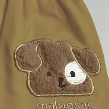 ست 3 تکه لباس نوزادی مدل Happy Dog کد Ne3