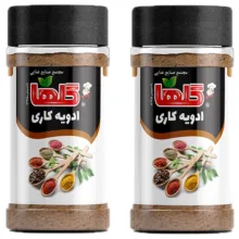 ادویه کاری گلها – 80 گرم بسته 2 عددی