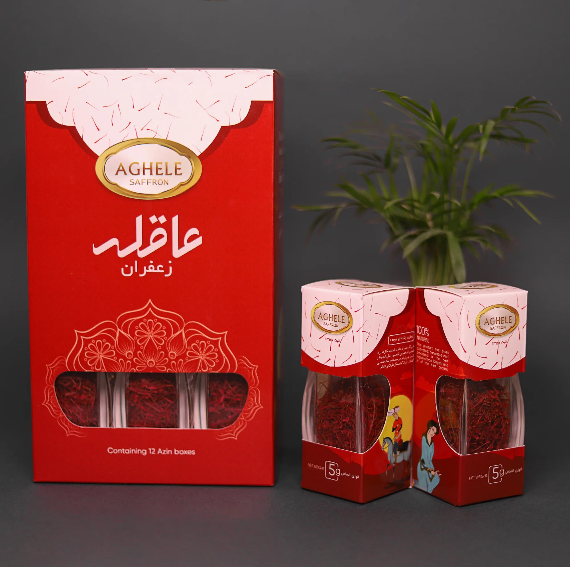 زعفران آذین عاقله - 3 گرم بسته 12 عددی