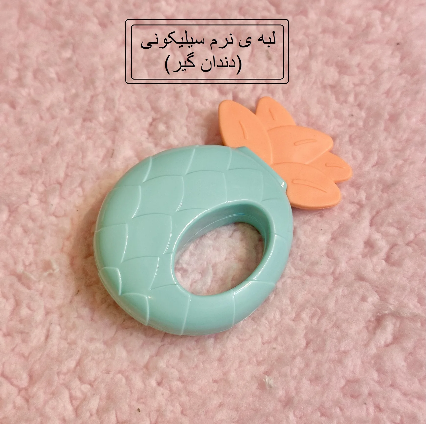 جغجغه مدل قطار کد 2026 بسته 5 عددی