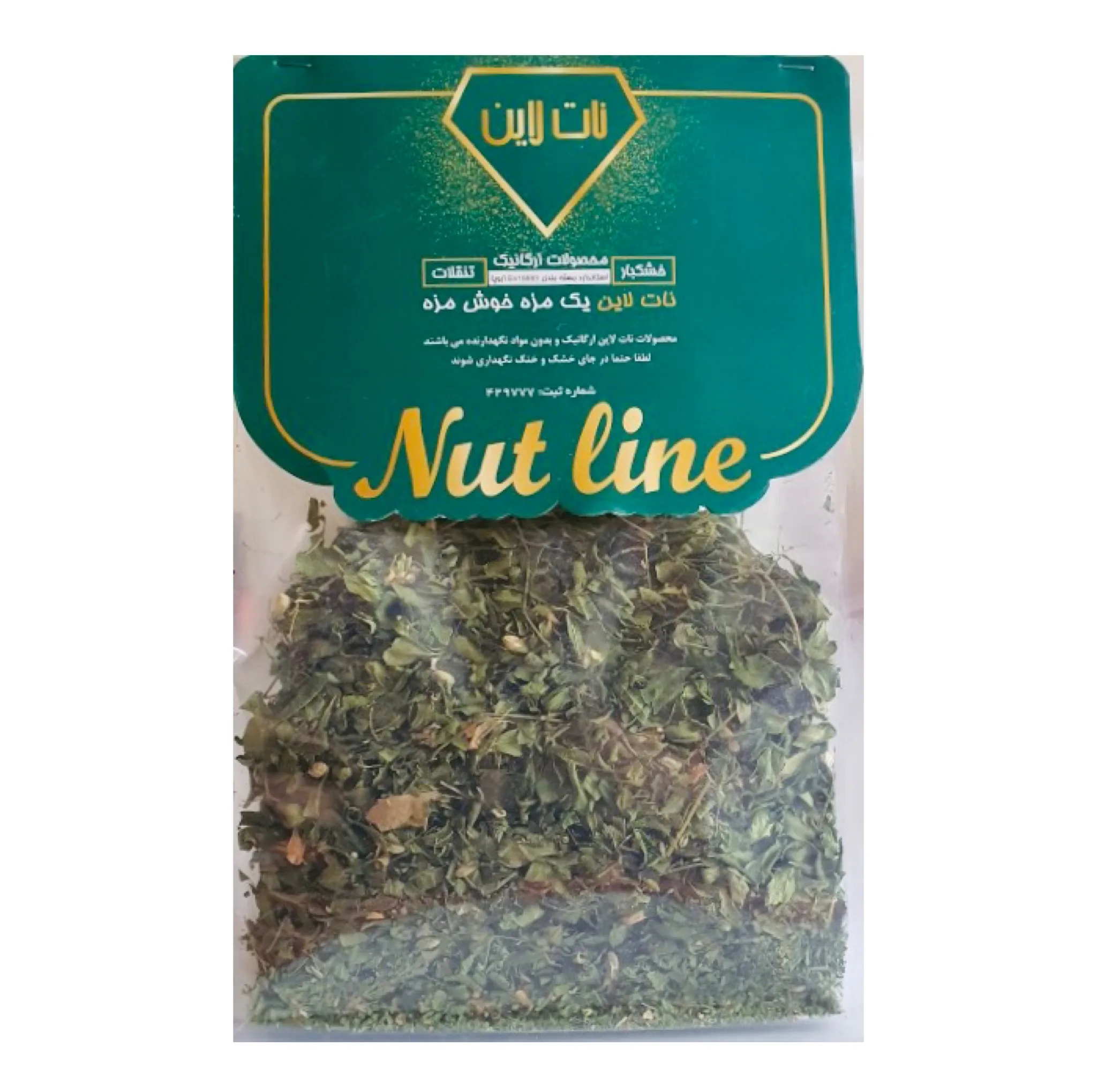 برگ خشک مورینگا نات لاین - 140 گرم