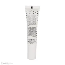 کرم ضد چروک ژوان مدل Lift and Firm مناسب انواع پوست حجم 30 میلی لیتر به همراه کرم ضد چروک دور چشم ژوان مدل Firm مناسب انواع پوست حجم 15 میلی لیتر