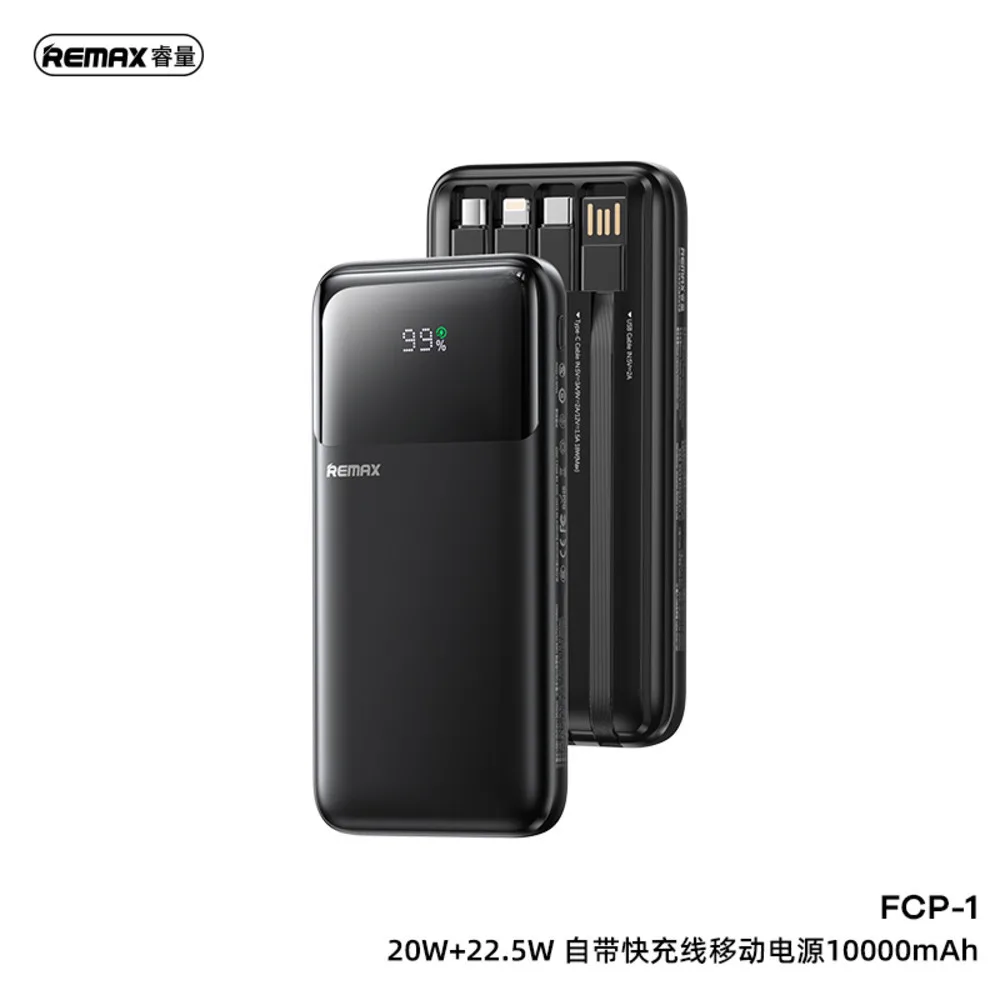 پاوربانک 22.5 وات ریمکس مدل FCP-1 ظرفیت 10000 میلی‌آمپرساعت