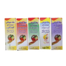 رنگ خوراکی بنفش و آبی و سبز و قرمز و زرد خط زرد بسته 5 عددی