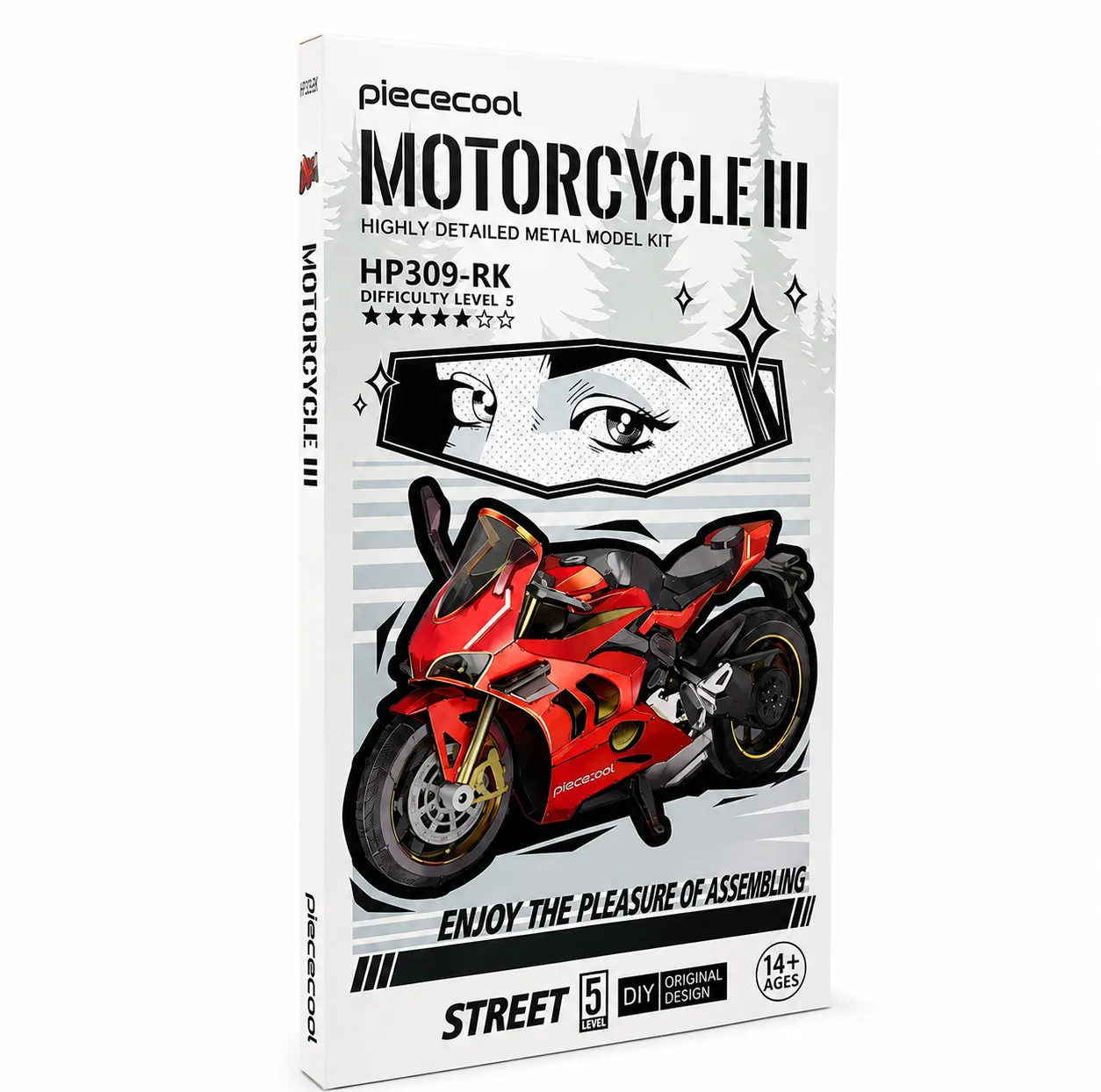 ساختنی 218 تکه پیسکول مدل Motorcycle III