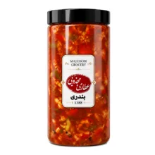 ترشی عروس و ترشی بندری و ترشی مخلوط با سبزی مجذوبی - 2200 گرم بسته 3 عددی