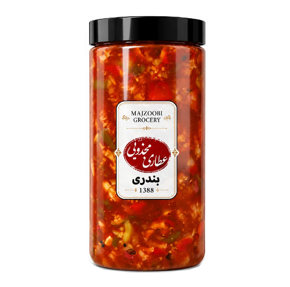 ترشی عروس و ترشی بندری و ترشی مخلوط با سبزی مجذوبی - 2200 گرم بسته 3 عددی