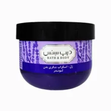ژل اسکراب بدن دیپ سنس مدل لوندر مناسب برای انوع پوست حجم 250 میلی لیتر