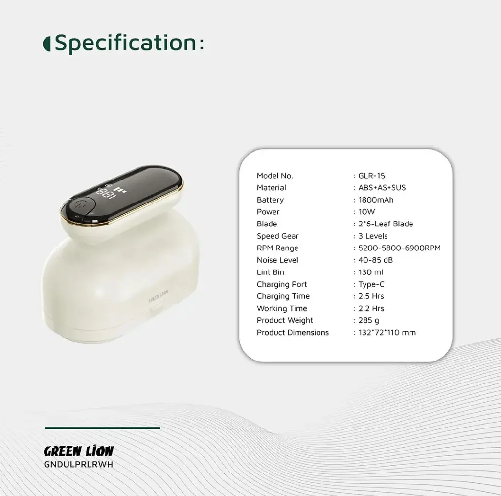 پرزگیر شارژی لباس گرین لاین مدل DualPro