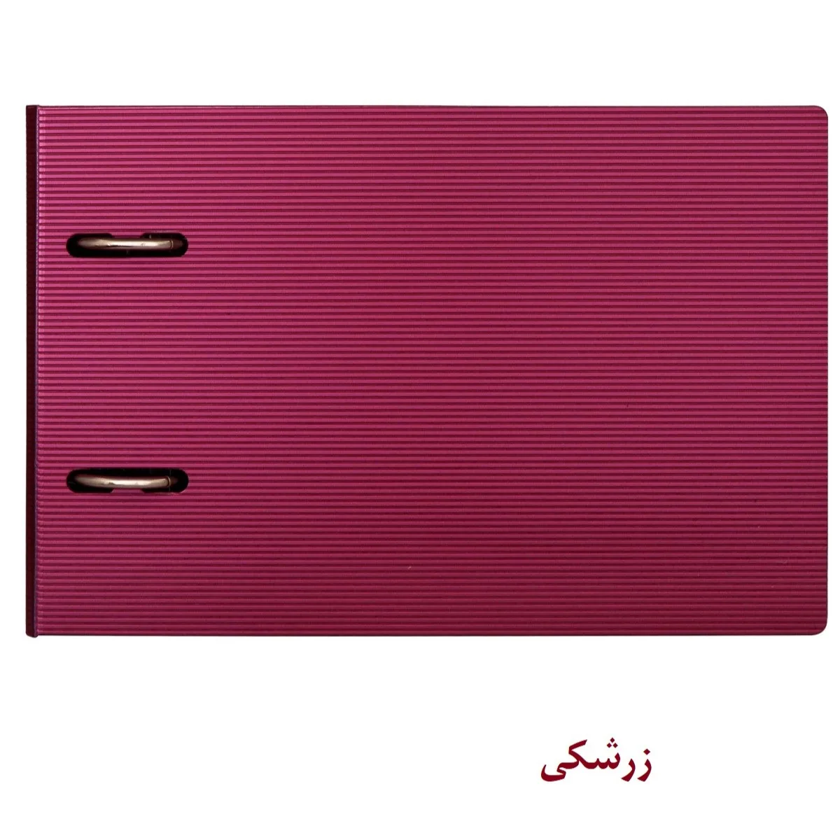 زونکن پاپکو مدل 816 - A5 بسته 2 عددی