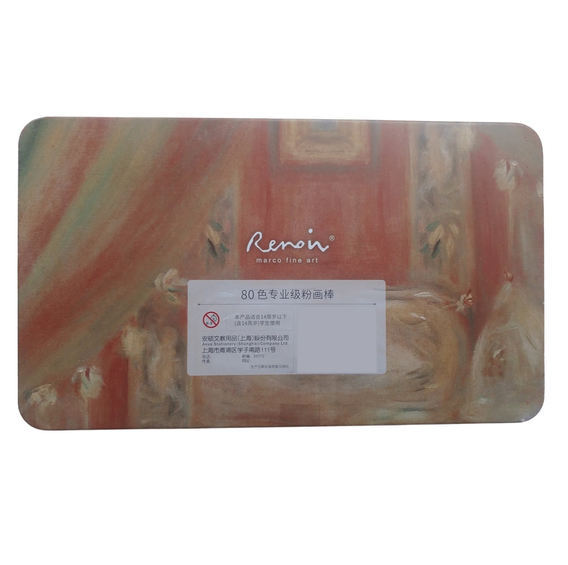 پاستل گچی 80 رنگ رینویر مدل marco fine art به پاستل روغنی