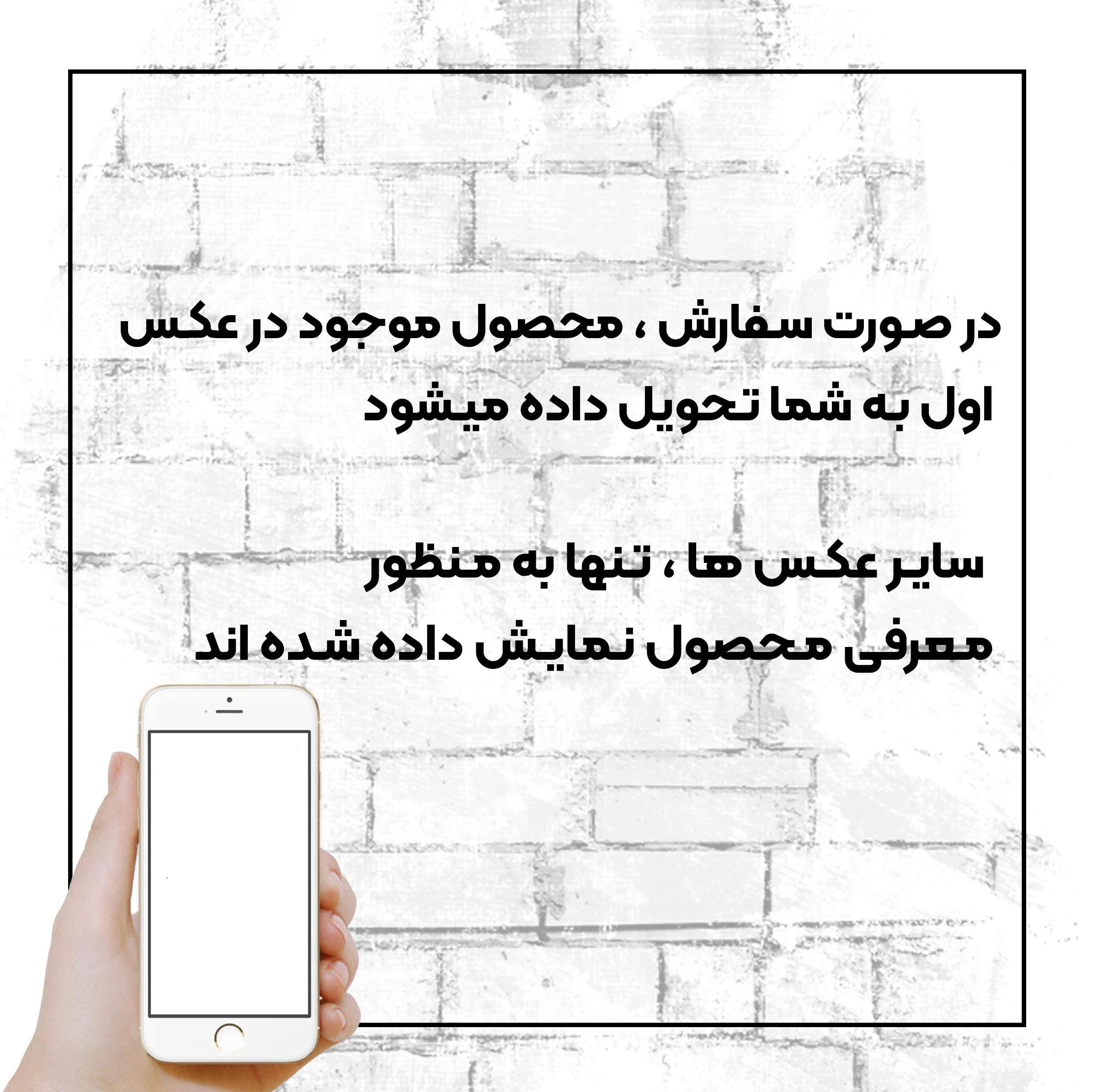 کاور قاب تام مدل SLIC مناسب برای گوشی موبایل داریا Bond