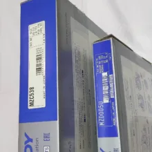 کیت کلاچ اگزیدی مدل MZC538 MZD005U TKS-54K مناسب برای وانت مزدا ۲۰۰۰