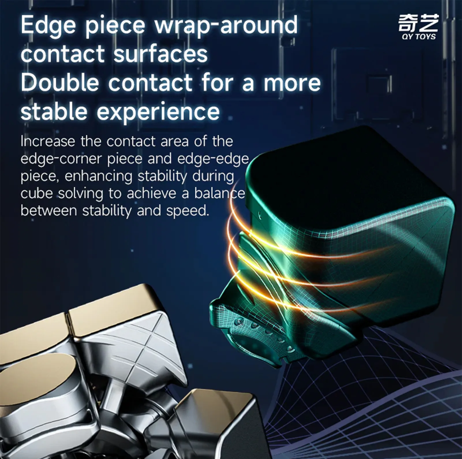 مکعب روبیک چی ای مدل ام پرو مگنت مگلو کای وای 3×3 QY M Pro Magnetic Maglev