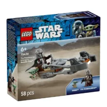 لگو 58 تکه سری استار وارز مدل The Mandalorian & Grogu’s Speeder Bike کد 75436