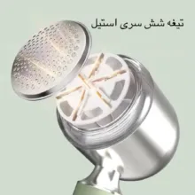 پرزگیر برقی لباس مدل SB6