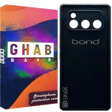 کاور قاب ناب مدل SLC-Paliz مناسب برای گوشی موبایل داریا Bond