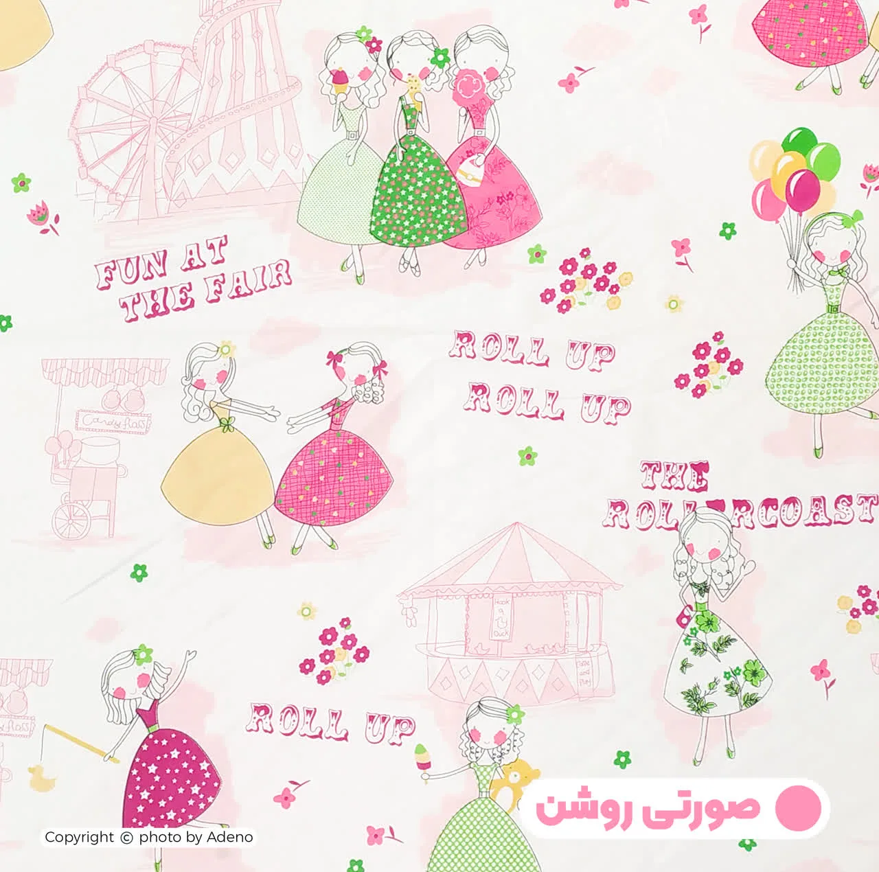 ملحفه فیلور کودک آدنو مدل Girls کد FI56 سایز 70x135 سانتی متر