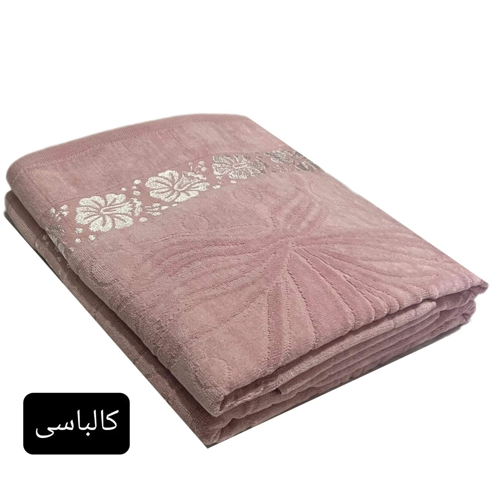 حوله حمام هنرمند مدل لوکس سایز 150x100 سانتی متر