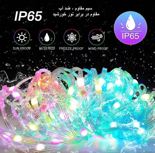 ریسه ال ای دی مدل فول کالر هوشمند بلوتوثی کد RGB IC usb 5v طول 10 متر