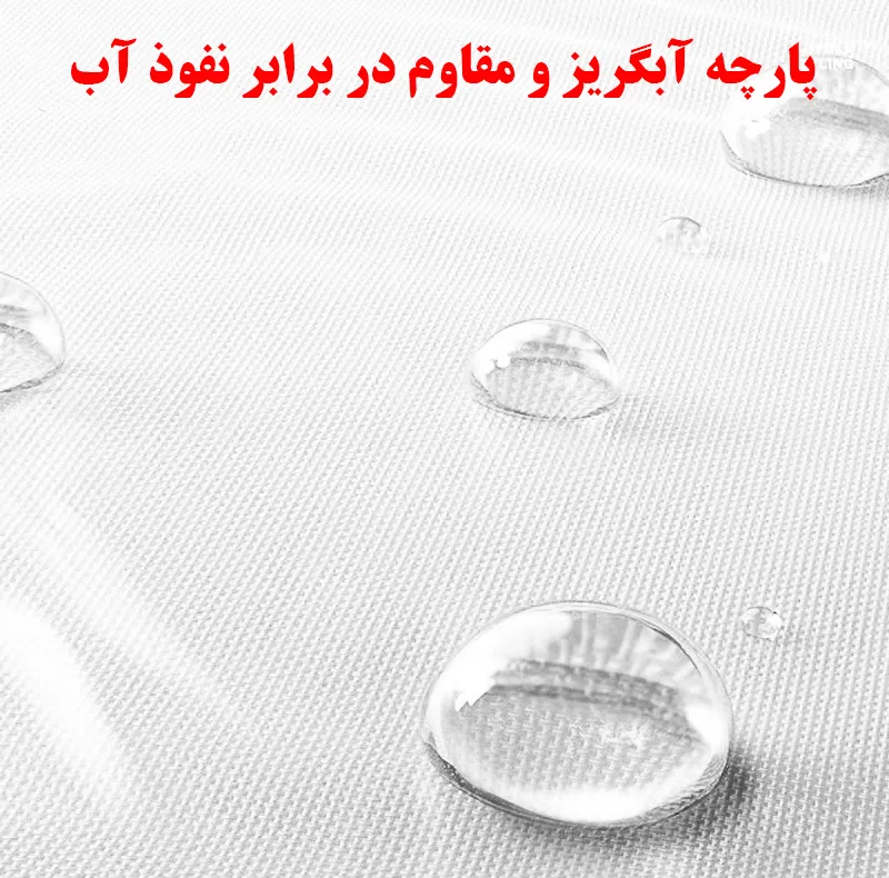 چتر 8 پره گلد ایر مدل Duck قطر 97 سانتیمتر
