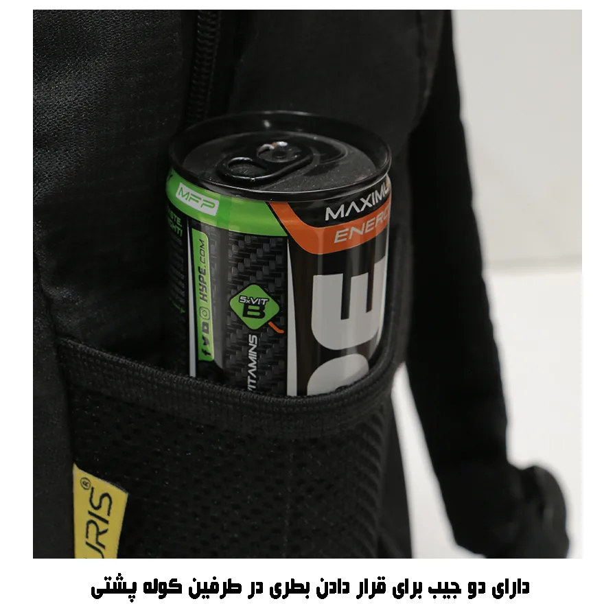 کوله پشتی پسرانه توریث مدل RVS-900