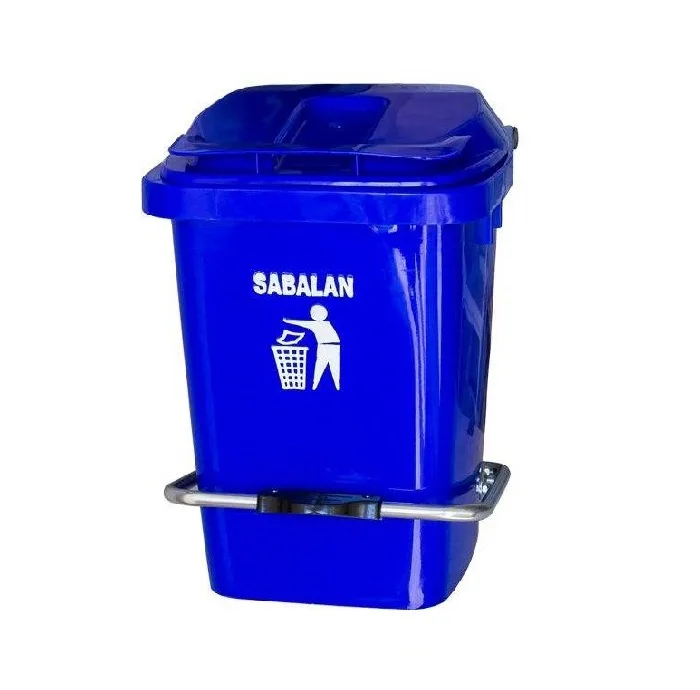 سطل زباله سبلان مدل پدالی