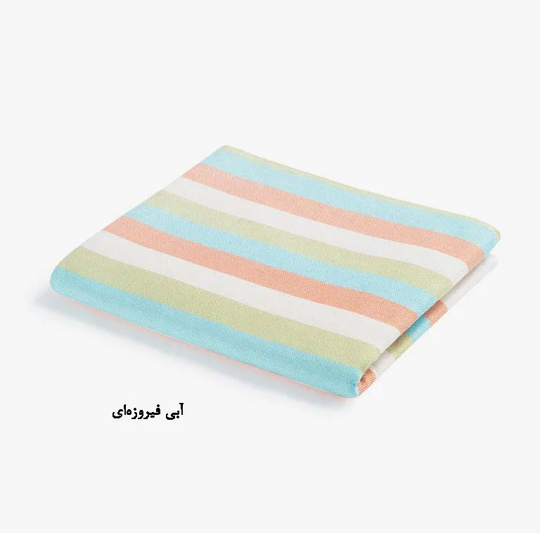 حوله استخری ابراهیمی یزد مدل رنگینکمان کد 02 سایز 160x110 سانتی متر