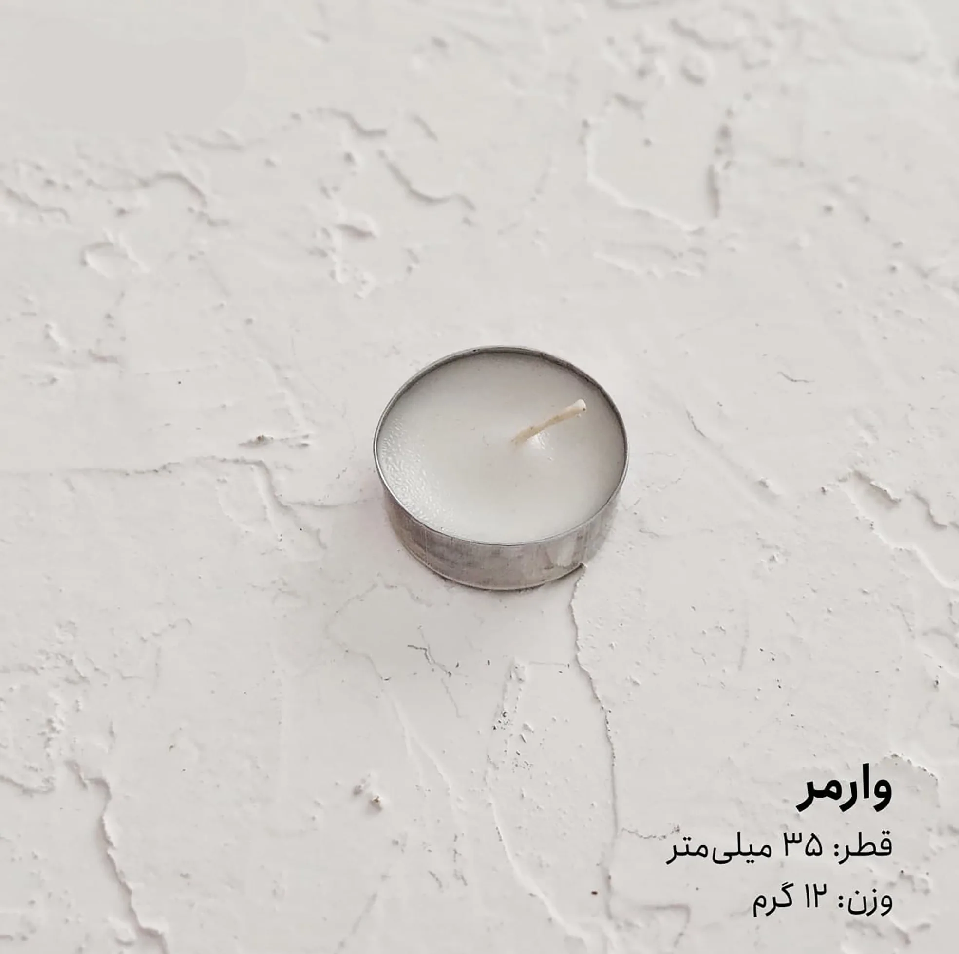 مهر و موم مدل جعبه ای مجموعه 5 عددی