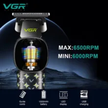 ماشین اصلاح موی سر و صورت شارژی وی جی ار مدل V-185