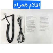 تلفن رو میزی پانا مدل 2017