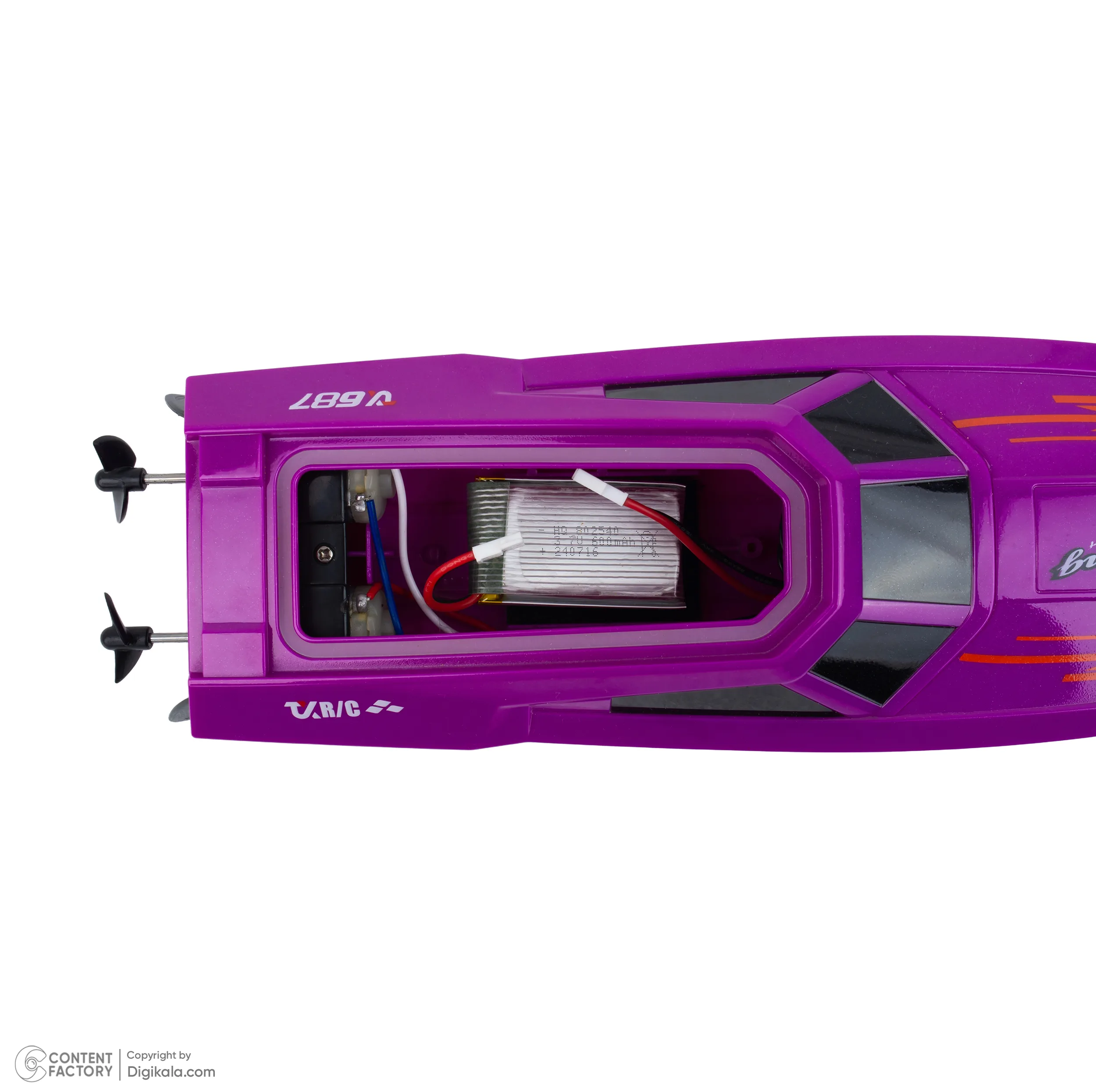 قایق بازی کنترلی مدل High Speed rowing