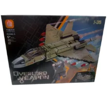 ساختنی 279 تکه اف مدل جت جنگی J-35 کد FC4401-3