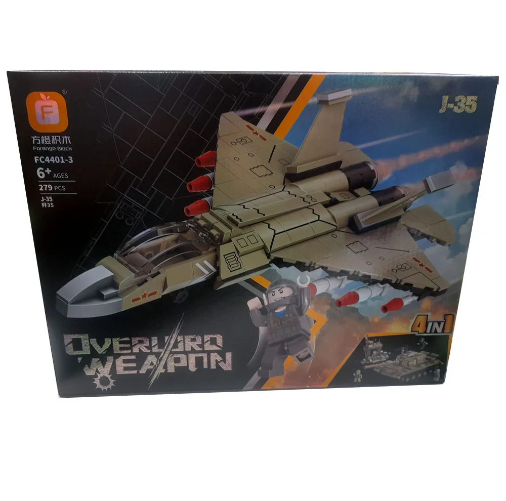 ساختنی 279 تکه اف مدل جت جنگی J-35 کد FC4401-3
