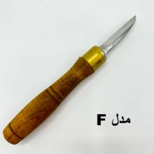 مغارمدل پیکرتراش کد jt-5 مجموعه 5 عددی