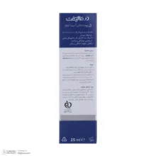 ژل ترمیم کننده پوست صورت و بدن درمالیفت مدل اسکارلیفت مناسب پوستهای آسیبدیده حجم 25 میلی لیتر