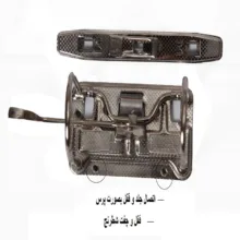 زونکن اطلس زونکن مدل A4-08 بسته 4 عددی