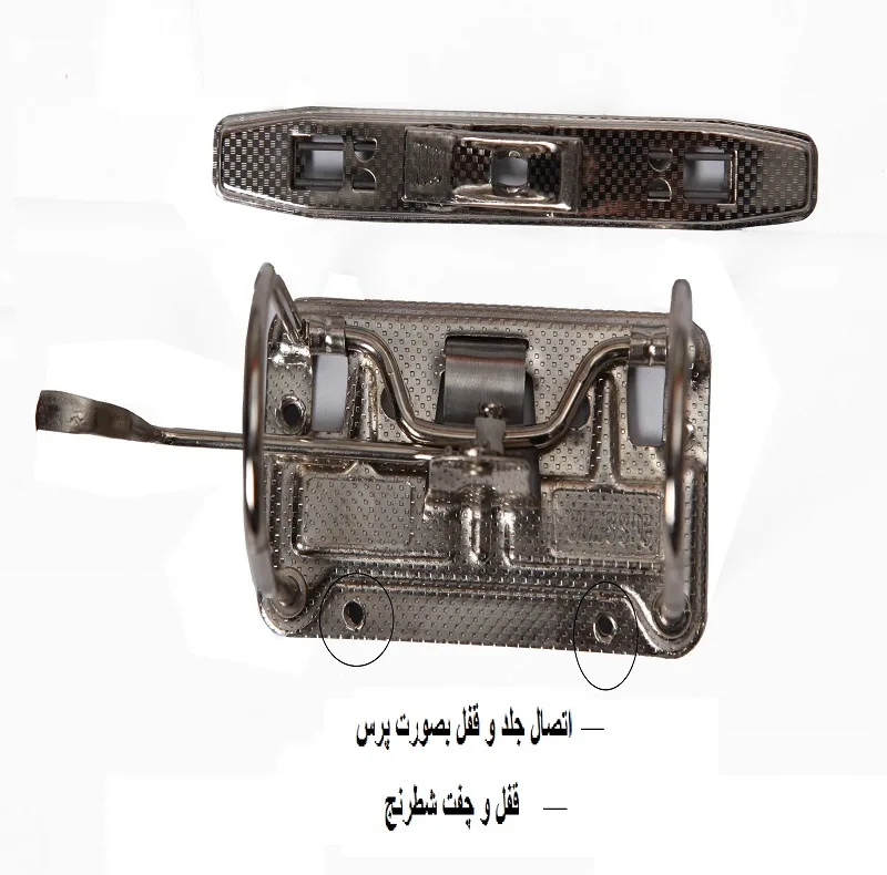 زونکن اطلس زونکن مدل A4-08 بسته 4 عددی