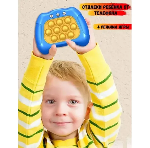 فیجت ضد استرس مدل دسته پاپت گیم طرح ماریو کد 833