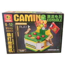 ساختنی 95 تکه چانگا د بلاک مدل Caming کد 82036